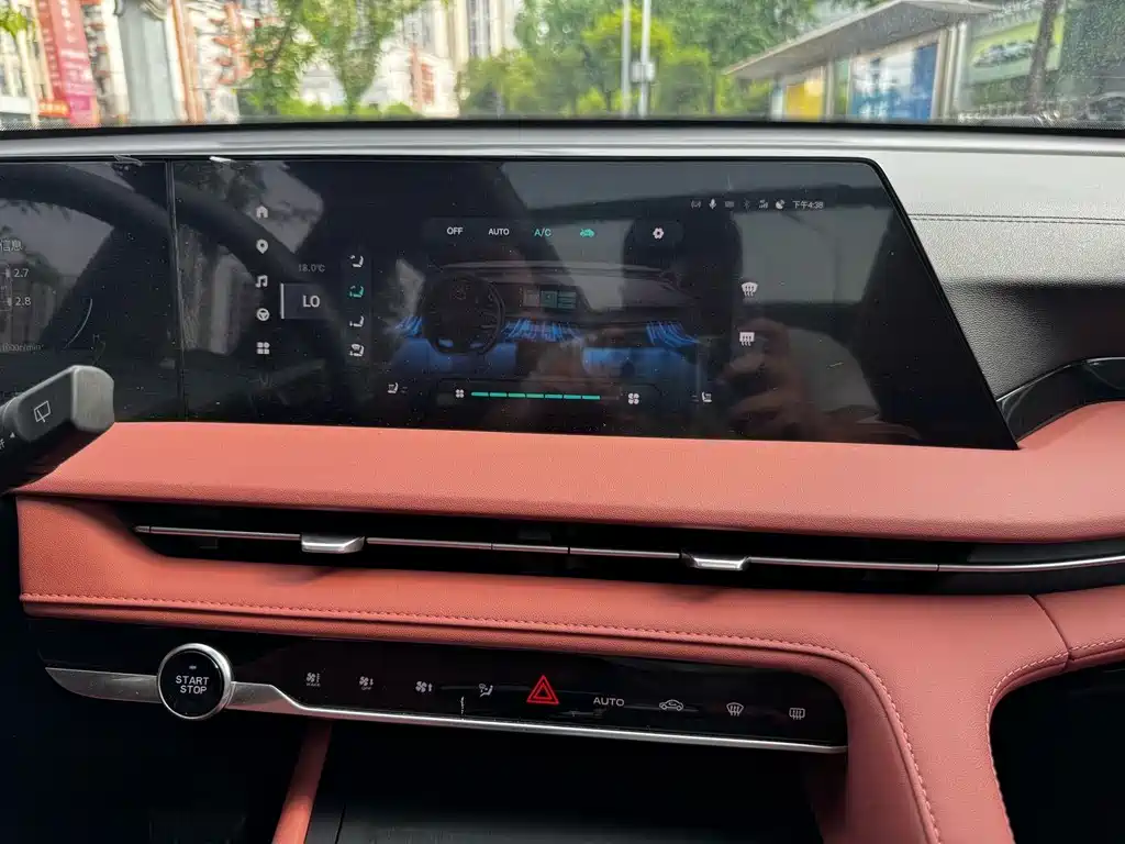 Changan CS75 PLUS 2024 — фото 18