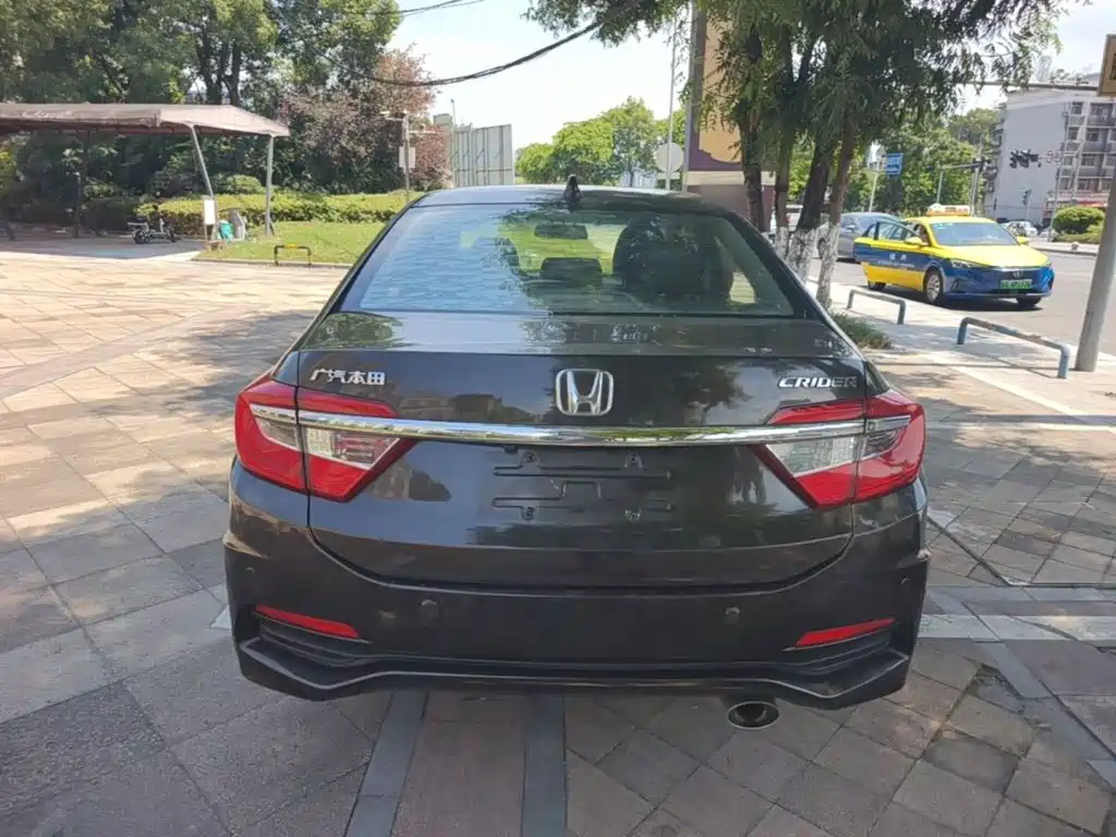 Honda Crider 2015
