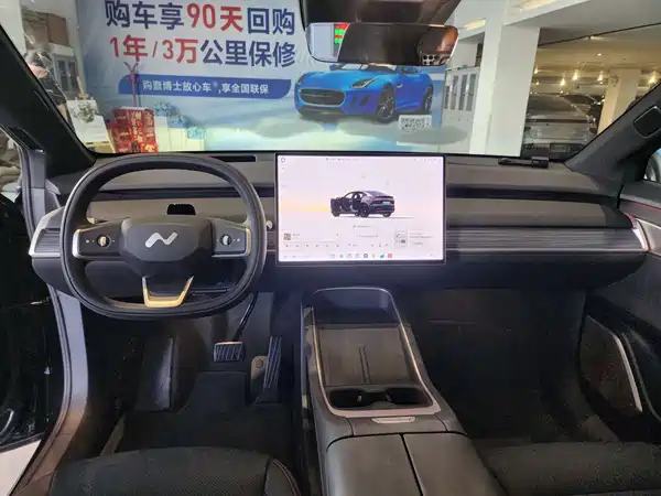 Onvo L60 2026