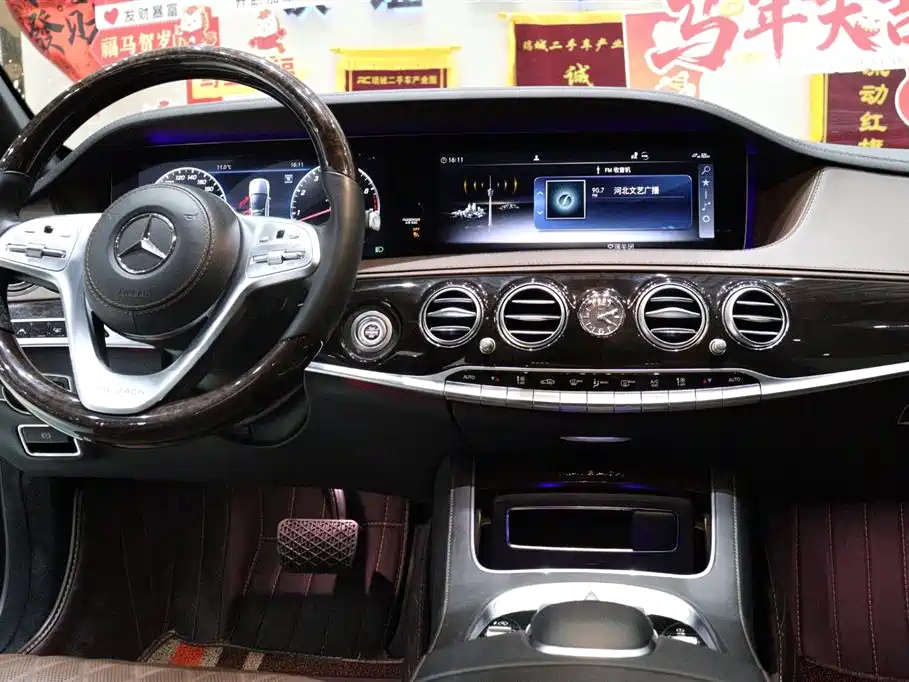 Mercedes-Benz S-Class 2019 — фото 14