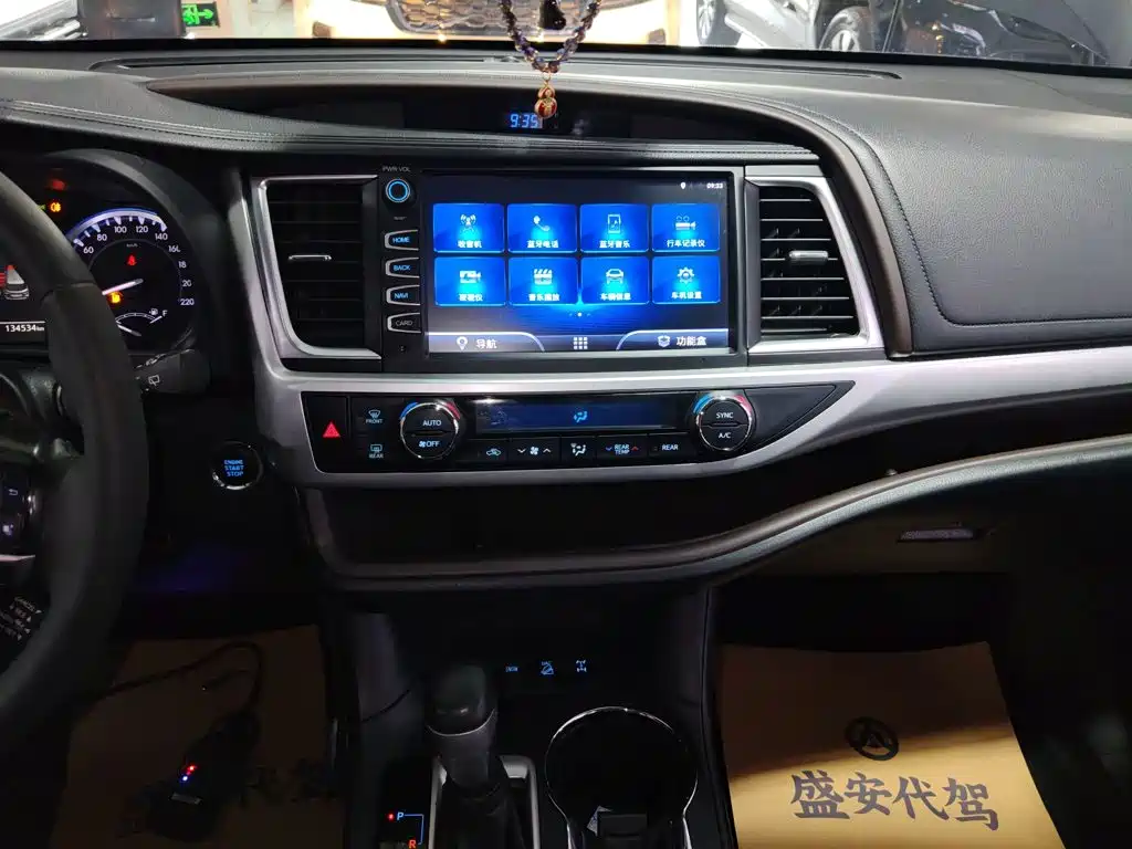 Toyota Highlander 2020 — фото 13