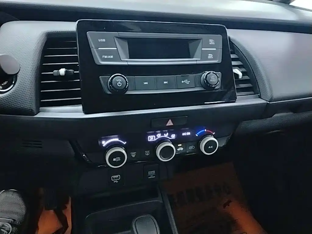 Honda Fit 2023 — фото 13