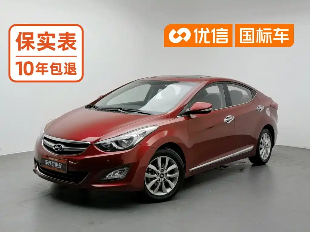 Hyundai Elantra Langdong 2015