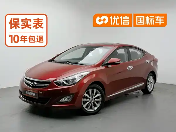 Hyundai Elantra Langdong 2015