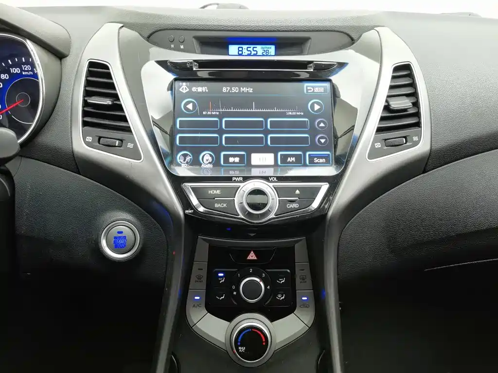 Hyundai Elantra Langdong 2015 — фото 12