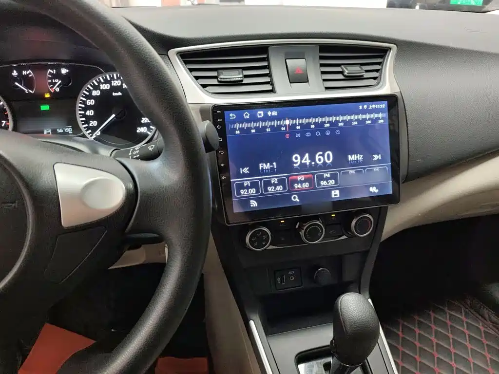 Nissan Sylphy 2022