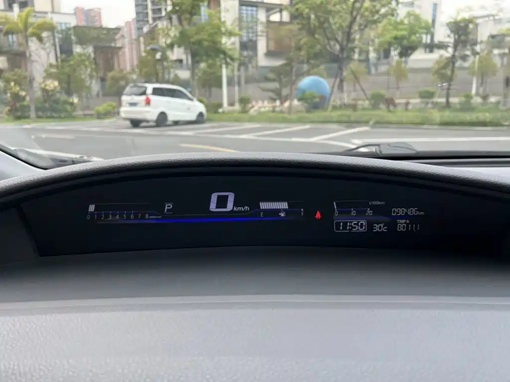 Honda Jade 2019
