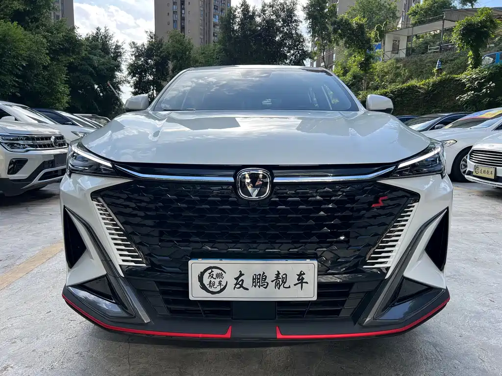 Changan X5 PLUS 2025 — фото 2