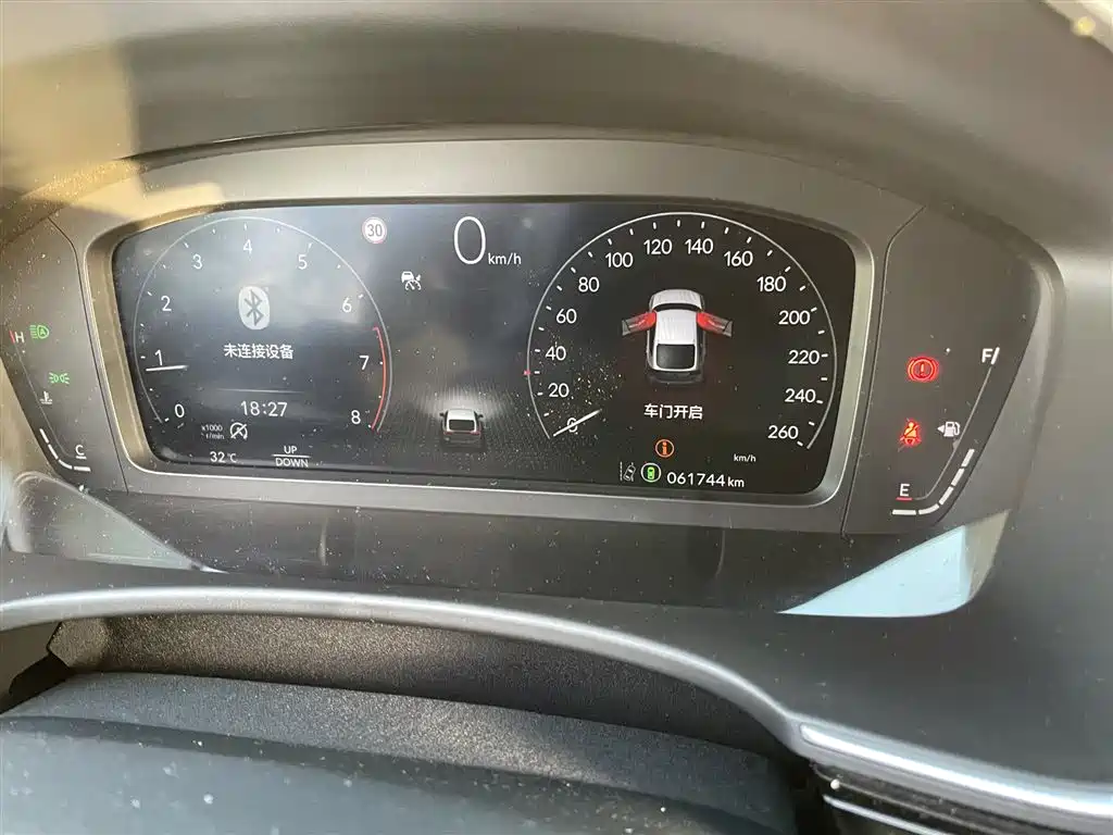 Honda Civic 2024