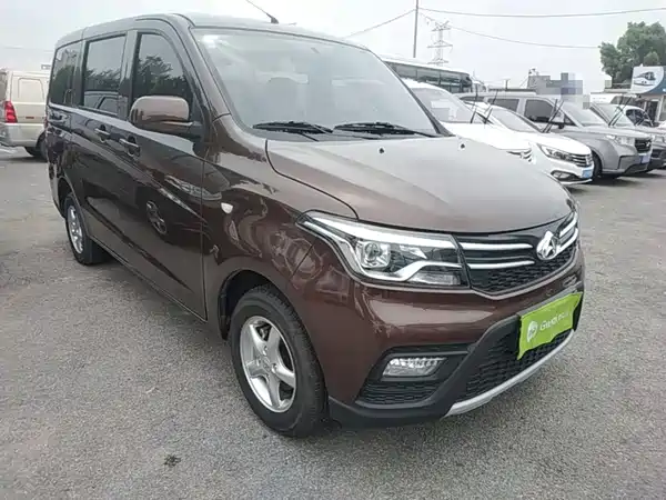 Changan Uno S 2024