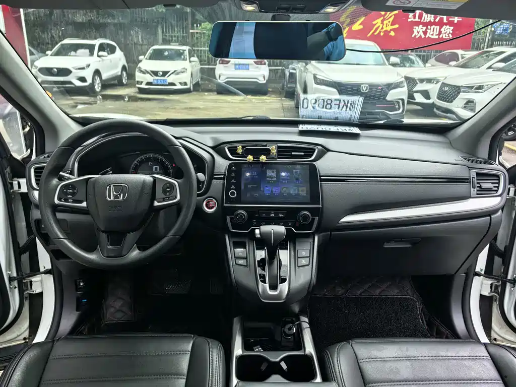 Honda CR-V 2017