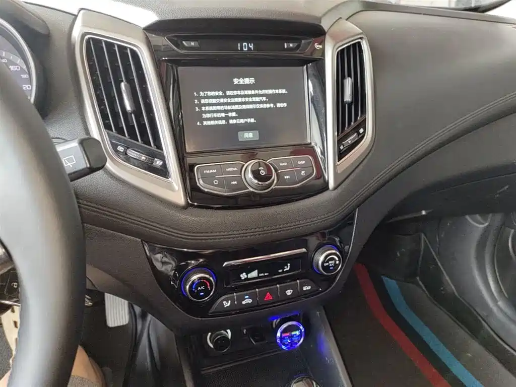 Changan Eado XT 2016 — фото 13