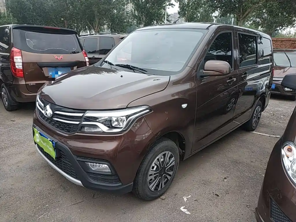 Kaicheng Ono S 2024