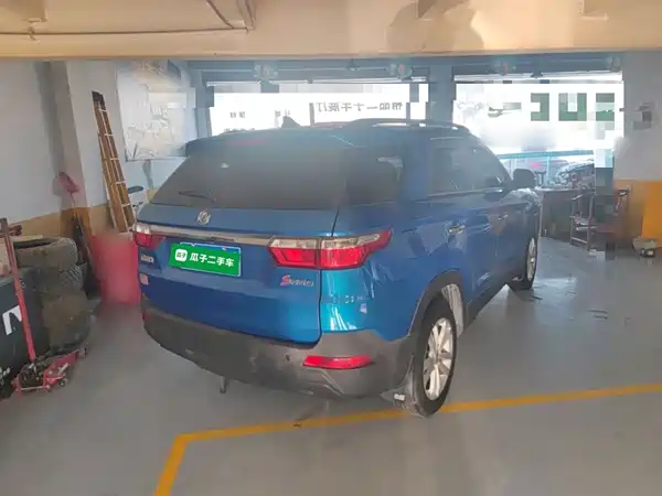 Dongfeng Scenery S560 2019