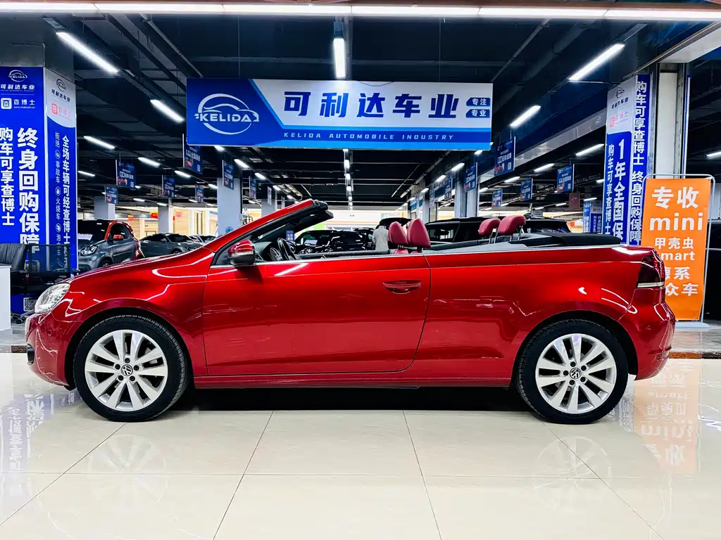 Volkswagen Golf 2014