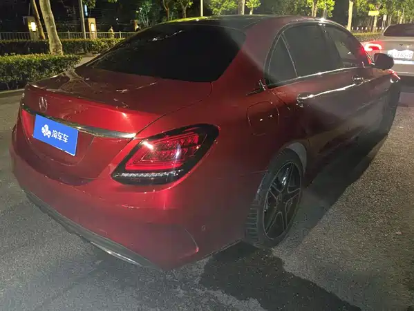 Mercedes-Benz C-Class 2021