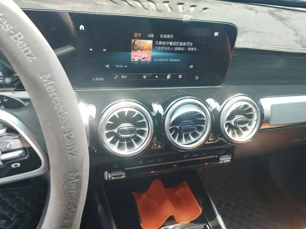 Mercedes-Benz GLB 2023