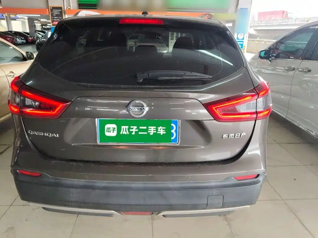 Nissan Qashqai 2021