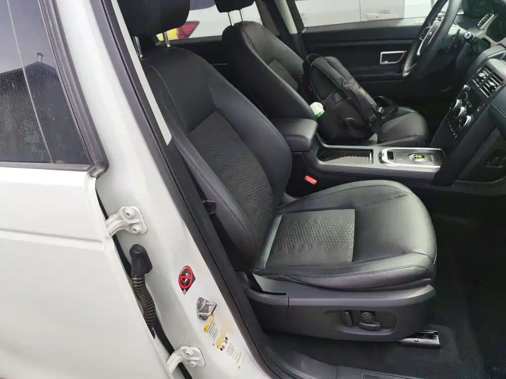 Land Rover Discovery Sport 2017 — фото 20
