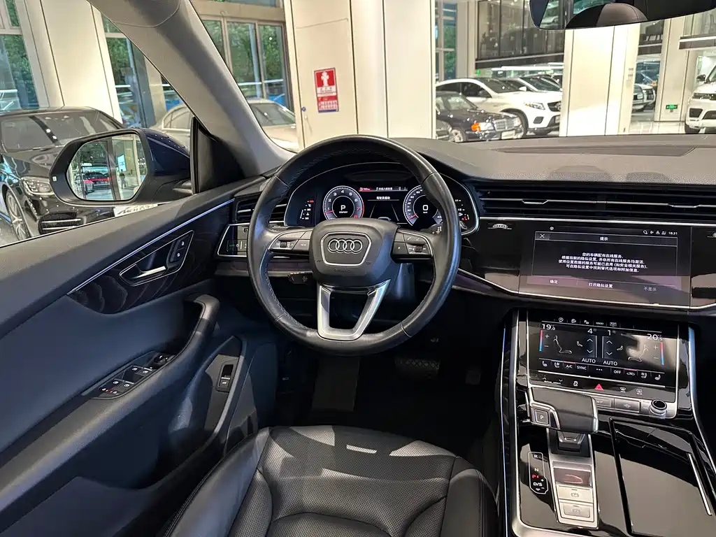 Audi Q8 2021