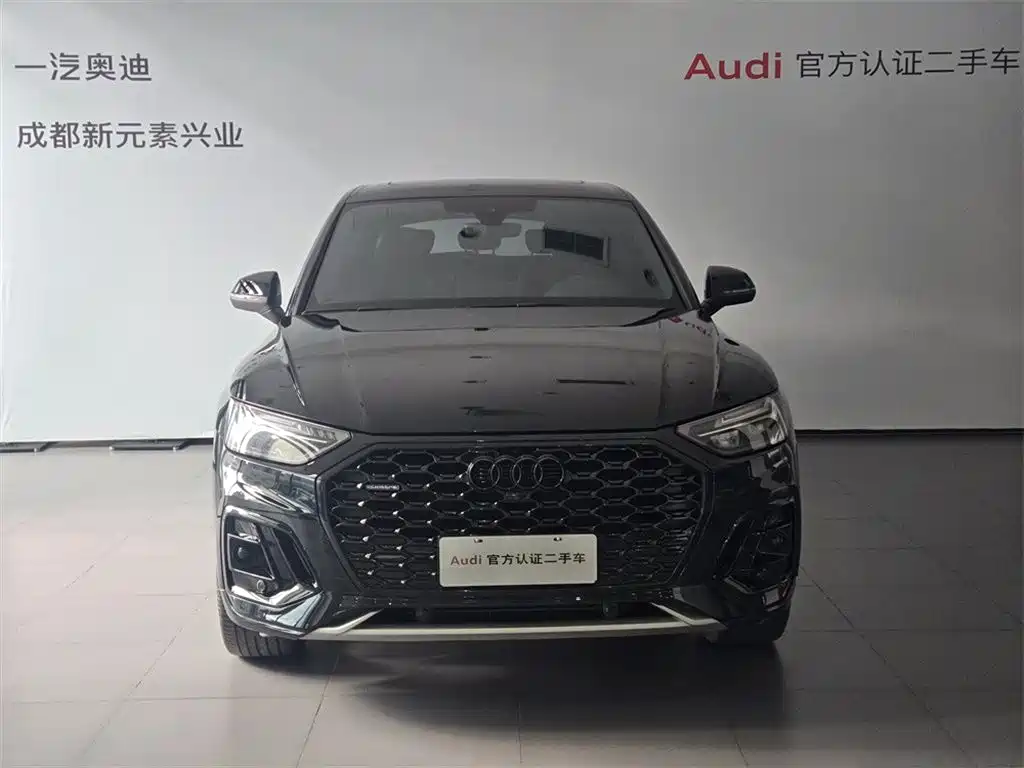 Audi Q5L Sportback 2023 — фото 2