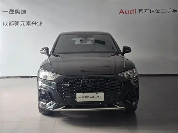 Audi Q5L Sportback 2023