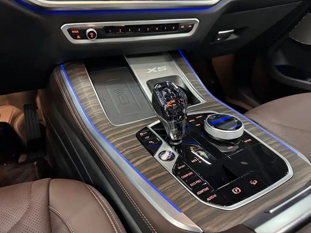 BMW X5 2023 — фото 14