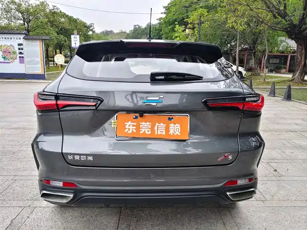 Changan Auchan X5 2021
