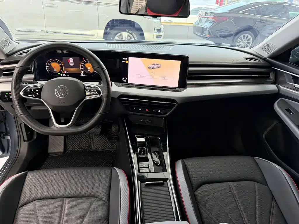 Volkswagen Lamando 2023