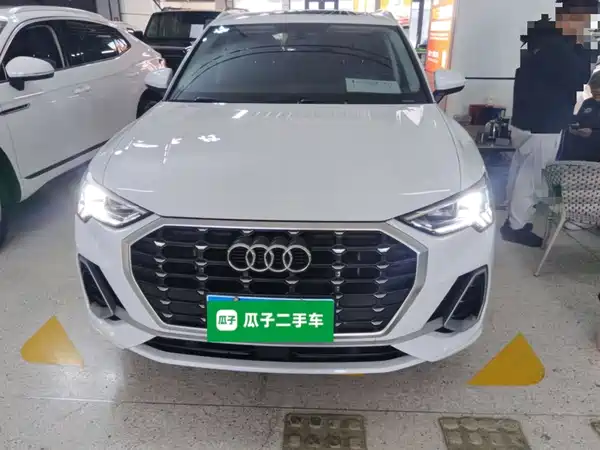 Audi Q3 2020