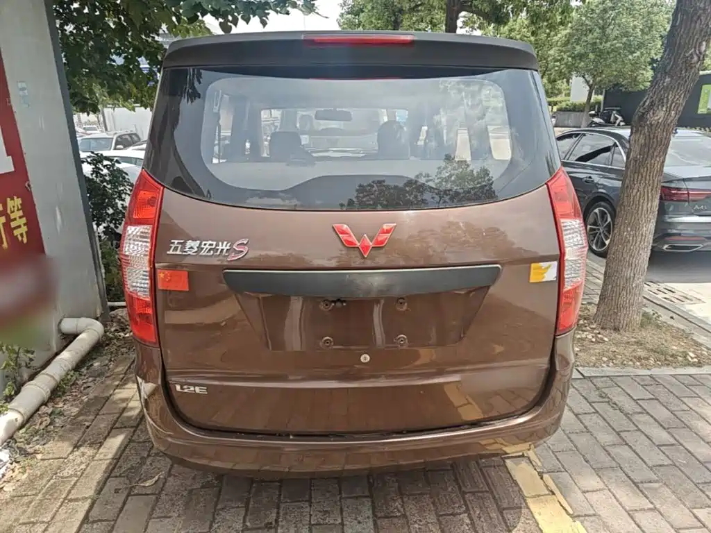 Wuling Hongguang 2016