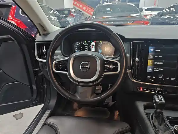 Volvo V90 2017