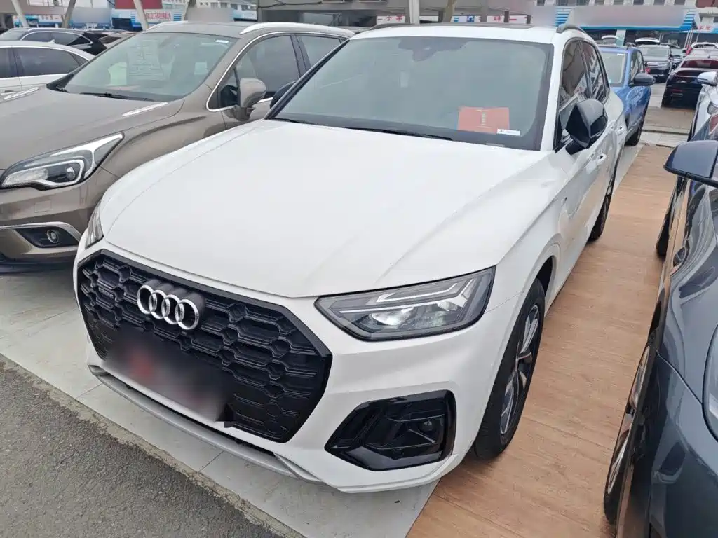 Audi Q5L 2023