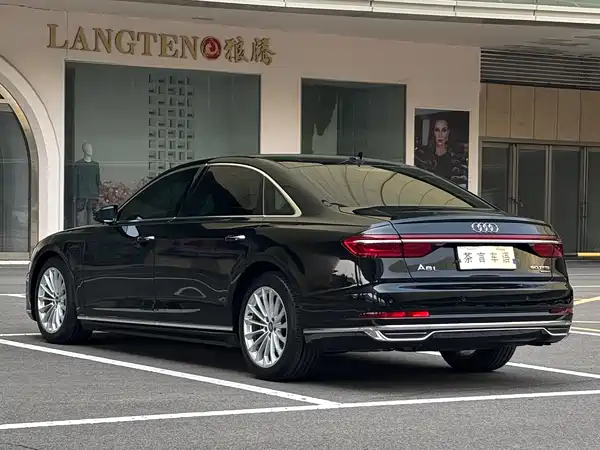 Audi A8 2020