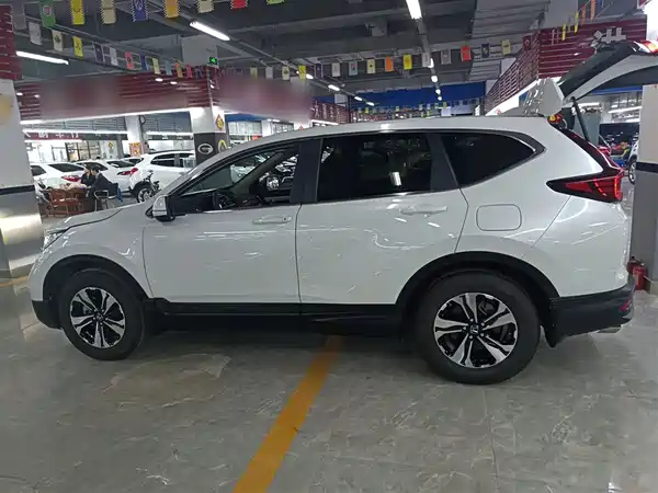 Honda CR-V 2021