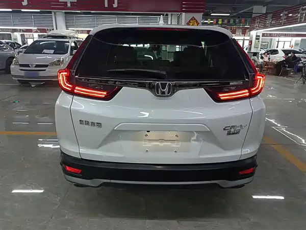 Honda CR-V 2021