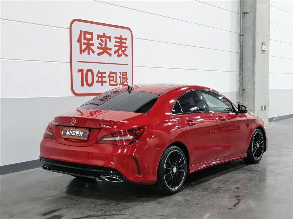 Mercedes-Benz CLA 2016
