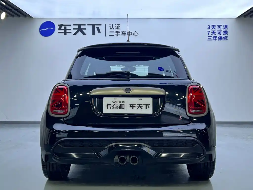 MINI MINI 2023