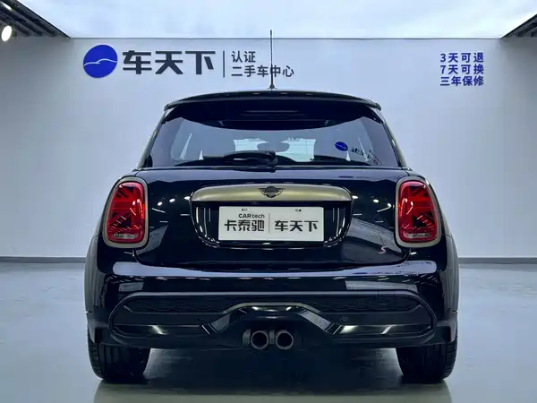 MINI MINI 2023