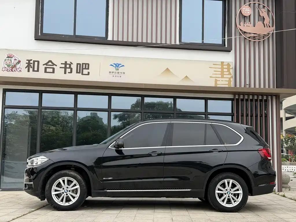 BMW X5 2015 — фото 13