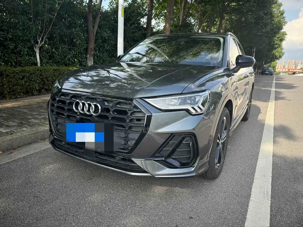 Audi Q3 2020