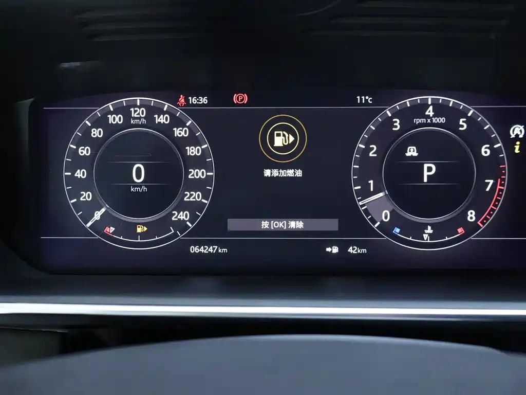 Land Rover Range Rover 2019 — фото 15