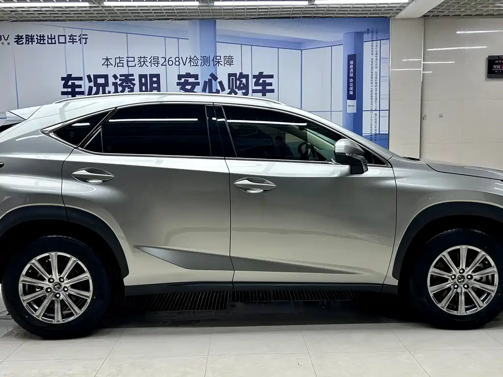 Lexus NX 2021 — фото 12