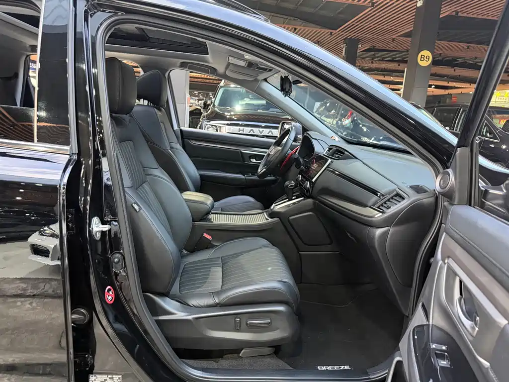 Honda Breeze 2020 — фото 13