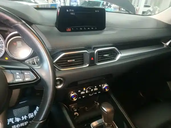 Mazda CX-5 2021