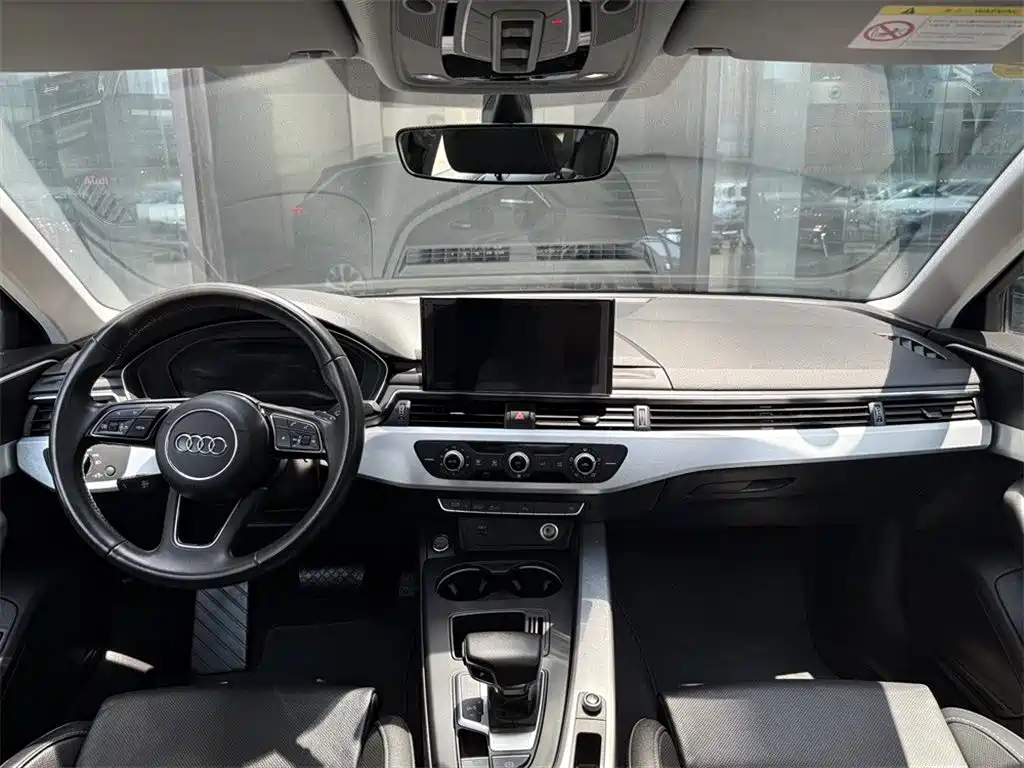 Audi A4L 2023