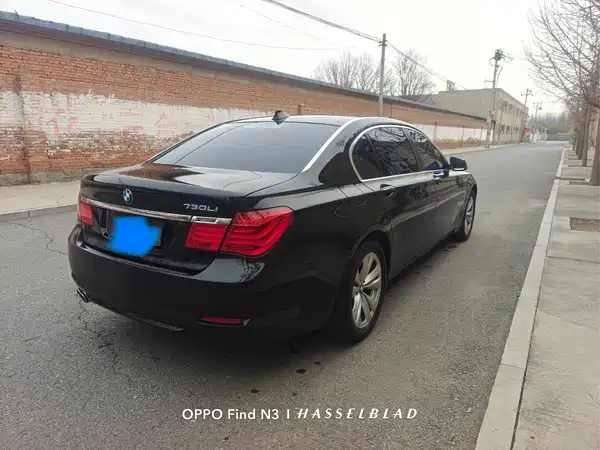 BMW 7 Series 2009