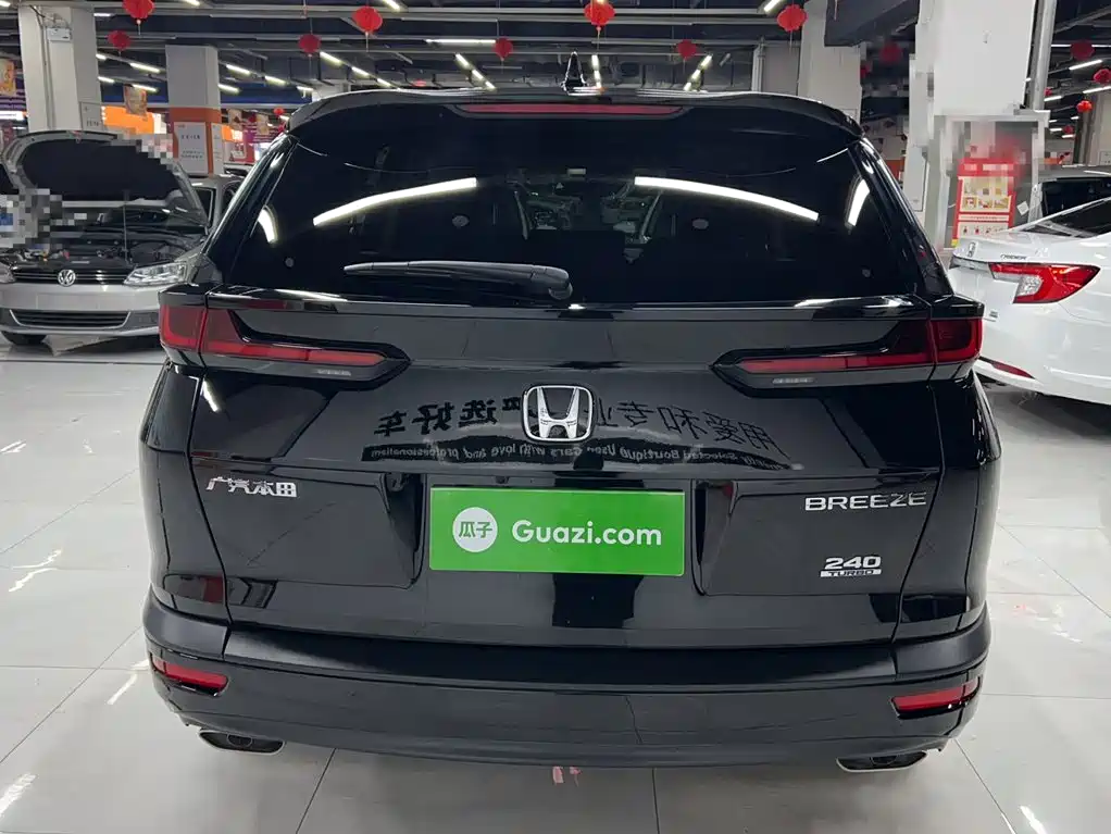 Honda Breeze 2023