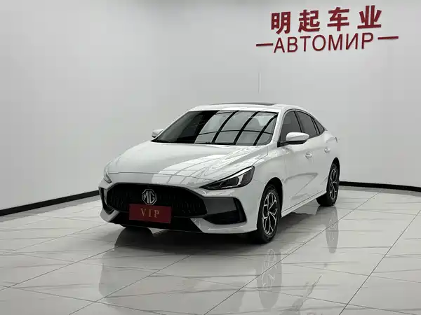 MG5 2024