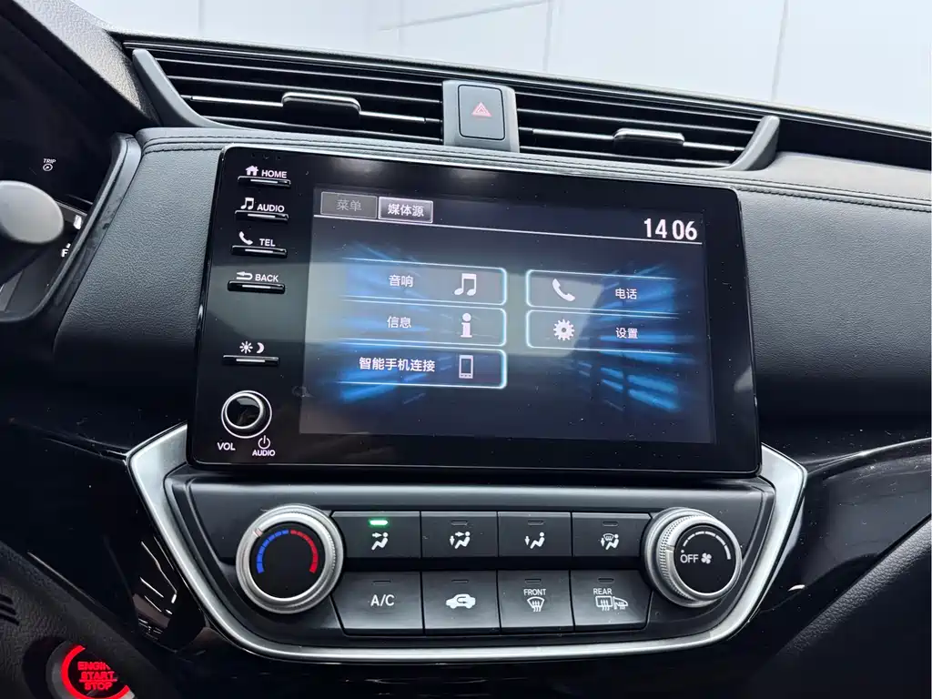 Honda Crider 2019 — фото 17